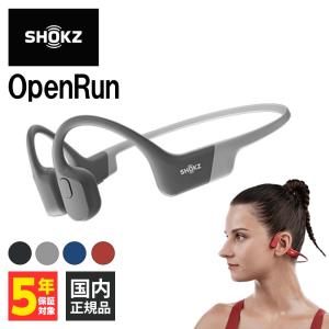 Shokz OpenRun Grey ショックス ワイヤレスイヤホン 骨伝導 オープンイヤー 耳を塞がない Bluetooth イヤホン｜eイヤホン Yahoo!ショッピング店