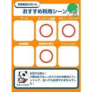 Shokz OpenRun Mini Blac...の詳細画像1