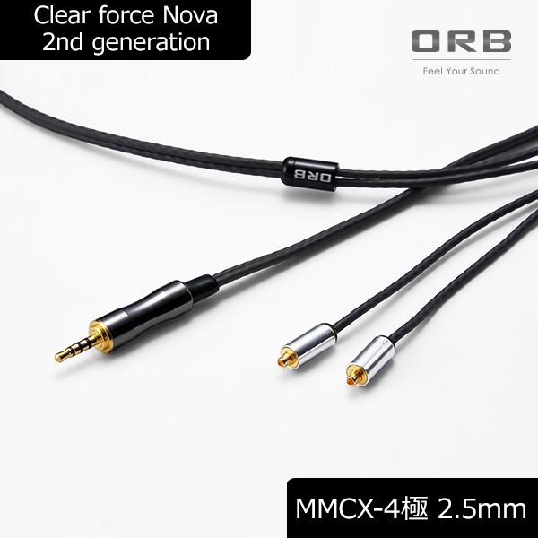 (お取り寄せ:納期未定) ORB オーブ Clear force Nova 2nd generati...
