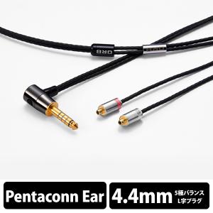 eイヤホン Yahoo!ショッピング店 - Pentaconn Ear（イヤホンケーブル