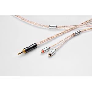 (お取り寄せ:納期未定) ORB イヤホンケーブル Clear force Ultimate CL ...