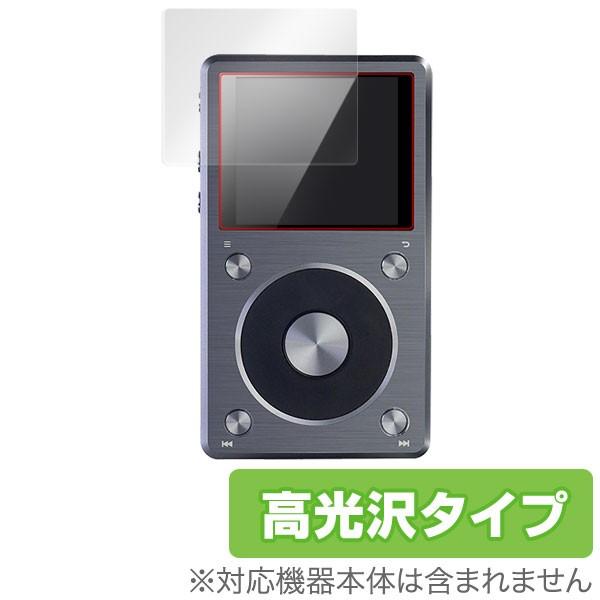 (お取り寄せ) ミヤビックス OverLay Brilliant for Fiio X5 2nd g...