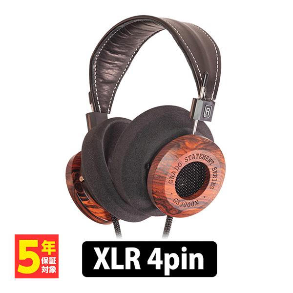 (お取り寄せ) GRADO グラド GS3000x Blanced 開放型 ヘッドホン バランス接続...