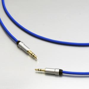 onso 3.5mm-2.5mm ステレオヘッドホンケーブル ブルー
