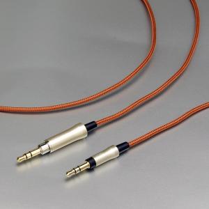 onso オンソ 6.3ステレオプラグ-2pin(L/R) 3.0m (hpct_03_ub6p_300