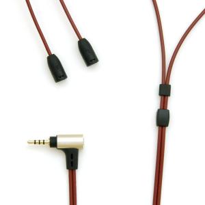 onso 03シリーズ 2.5 4極プラグ-IE SENNHEISER イヤホン用 リケーブル