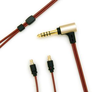 onso 03シリーズ 4.4mm 5極プラグ-Pentaconn ear SENNHEISER IE PRO シリーズ向けリケーブル