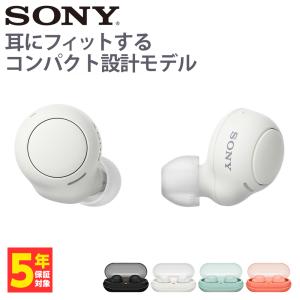 【倉庫】ワイヤレスイヤホン SONY ソニー WF-C500 WZ ホワイト 白 Bluetooth ブルートゥース イヤホン ワイヤレス WFC500WZ