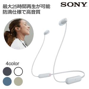 SONY WI-C100 WZ ホワイト ワイヤレス イヤホン Bluetooth マイク付き｜e-earphone