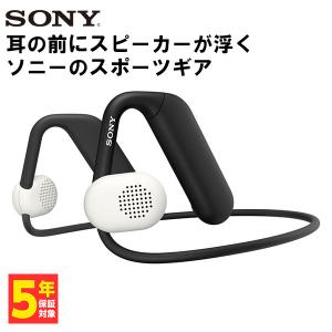 SONY ソニー Float Run (WI-OE610) フロートラン ワイヤレスイヤホン オープンイヤー型 ながら聴き (送料無料)｜eイヤホン Yahoo!ショッピング店