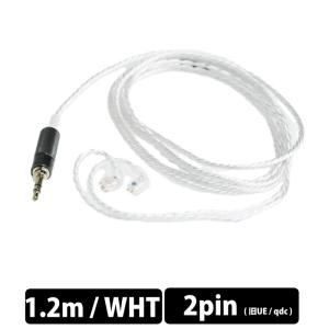 QDC SUPERIOR EX Cable 4.4-IEM2pin : AB-Next - 通販 - Yahoo