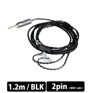 QDC SUPERIOR Cable 4.4-IEM2pin QDC-SUPERIOR-CABLE44 : コジマYahoo