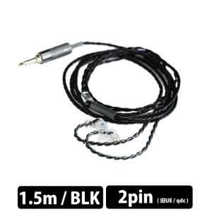qdc qdc SUPERIOR Cable 4.4-IEM2pin (QDC-SUPERIOR-CABLE44) キュー