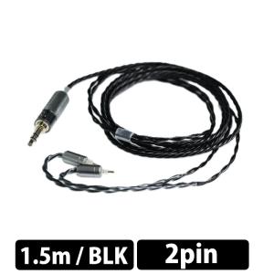 QDC SUPERIOR EX Cable 4.4-IEM2pin : AB-Next - 通販 - Yahoo
