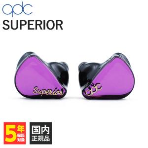 qdc SUPERIOR Vermilion Red キューディーシー 有線イヤホン qdc SUPERIOR Vermilion Red キューディーシー 有線イヤホン