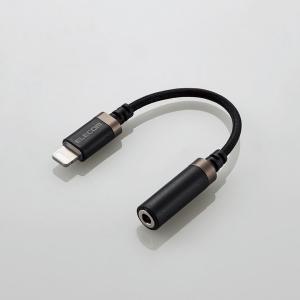 ELECOM Lightning-3.5mm変...の詳細画像1