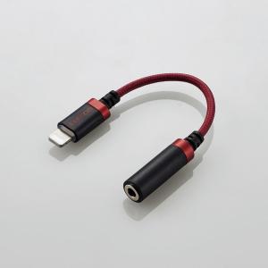 ELECOM Lightning-3.5mm変...の詳細画像1
