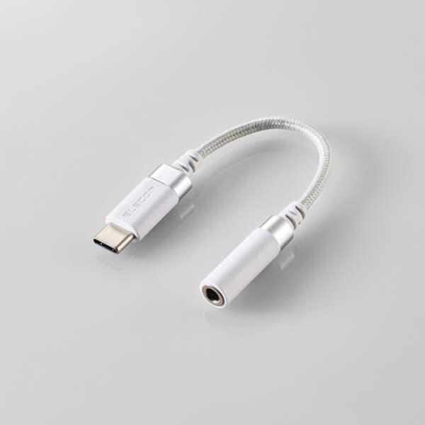 ELECOM USB Type-C-3.5mm変換ケーブル (高耐久) ホワイト 変換アダプター 変...