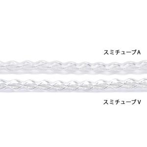 住友電工 スミチューブV (2.0mm/1m)の詳細画像1
