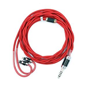 [新品 未使用]MOONDROP Atami イヤホンケーブル 2Pin 楽天市場】水月雨 (MOONDROP) 熱海 - Atami 4.4mm (0.78mm 2Pin