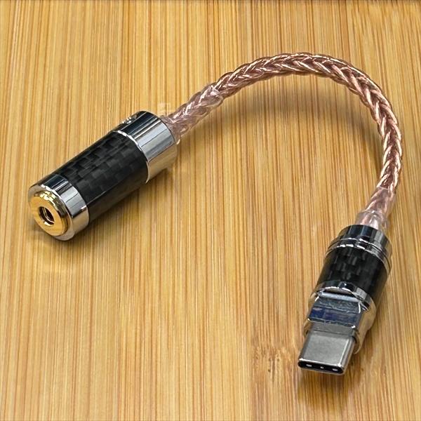 (お取り寄せ) Rhapsodio RSD DAC Dongle USB-C to 3.5mm ラプ...