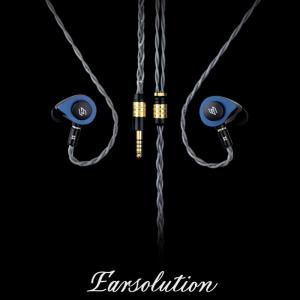 Ear Solution 星明III【P-01...の詳細画像2