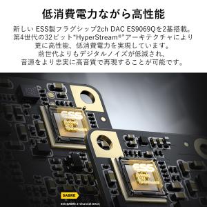 FIIO KA17 Blue フィーオ ヘッド...の詳細画像2