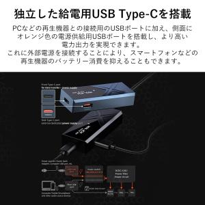 FIIO KA17 Blue フィーオ ヘッド...の詳細画像4