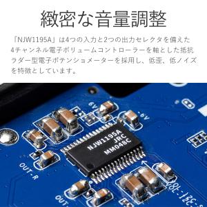 FIIO K11 R2R Black ヘッドホ...の詳細画像4
