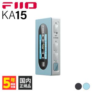 FiiO KA2 Lightning (FIO-KA2-LT) アンプ コンバーター DAC FiiO KA2 Lightning (FIO-KA2-LT) アンプ コンバーター DAC