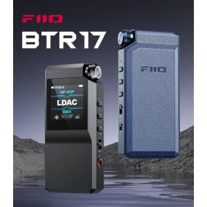 FIIO BTR17 Black Blueto...の詳細画像2