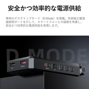FIIO BTR17 Black Blueto...の詳細画像4
