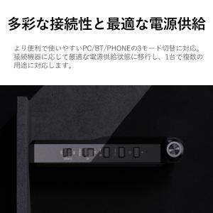 FIIO BTR17 Black Blueto...の詳細画像5