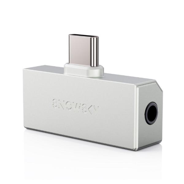 FIIO Snowsky TINY B(3.5+4.4) Silver【FIO-SSTINYB-35...