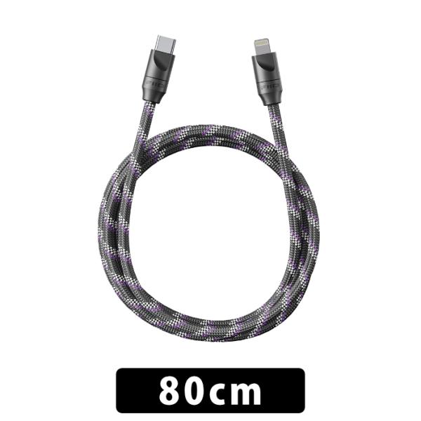 FIIO TRUST  LT-LT5M 80cm（Lightning to USB Type-C） ...