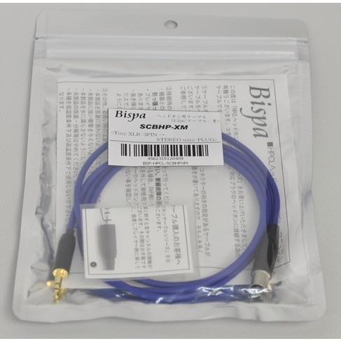 (お取り寄せ) リケーブル Bispa BSP-HPCL-SCBHPXM(miniXLR-mini）...