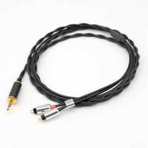qdc qdc SUPERIOR Cable 4.4-IEM2pin (QDC-SUPERIOR-CABLE44) キュー