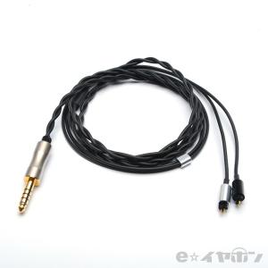 qdc qdc SUPERIOR Cable 4.4-IEM2pin (QDC-SUPERIOR-CABLE44) キュー