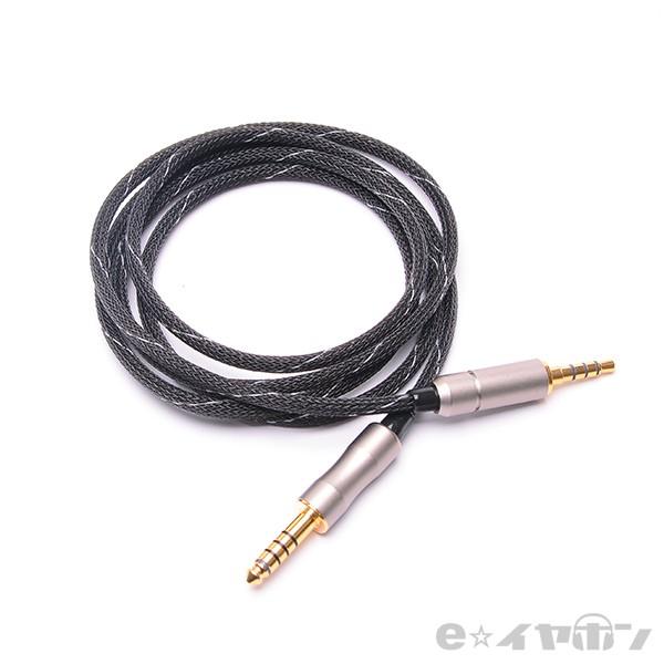 (お取り寄せ) リケーブル Bispa <玲-Rei MDR-1Aシリーズ用-4.4φ5極> BSP...