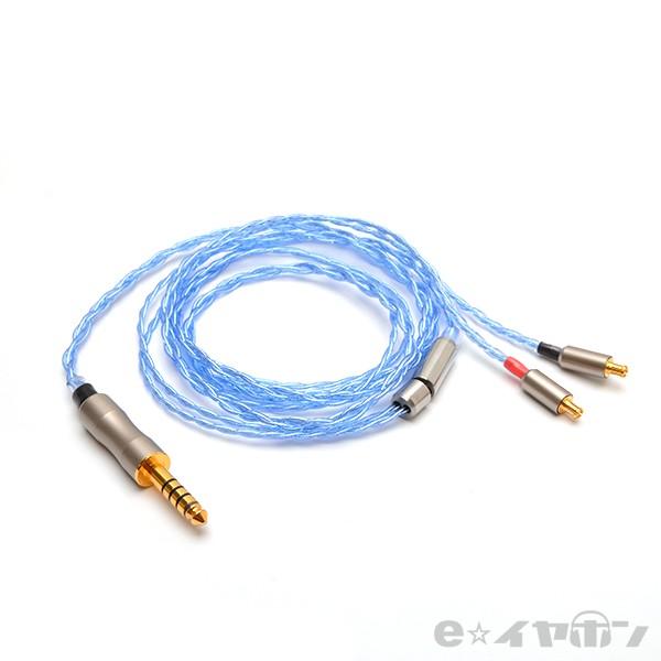 Bispa ビスパ &lt;凌-Ryou A2DCコネクター→4.4mm5極プラグ&gt; BSP-HPCL-U...