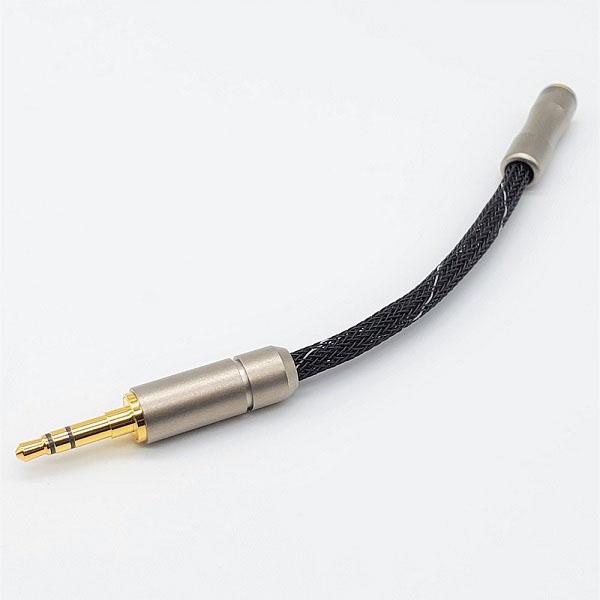 Bispa <玲-Rei 2.5mm4極ジャック→3.5mm3極プラグ> (BSP-HPCL-SDT...