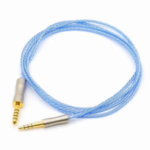 SONY（ソニー） MUC-S12NB1 ヘッドホンケーブル : サウンドイレブン