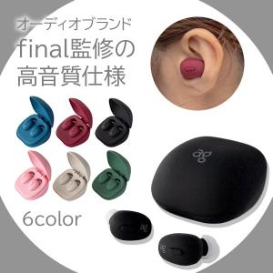 【倉庫】Bluetooth 完全ワイヤレス イヤホン ag TWS03R ブラック (AG-TWS03RBL)