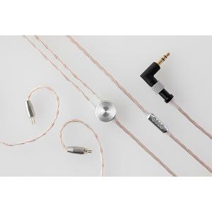 (お取り寄せ) DITA OSLO Cable 2pin (AWESOMEプラグ)｜e-earphone