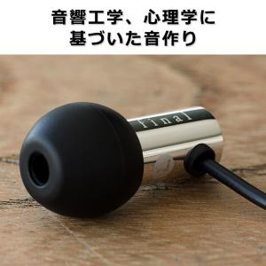 final E3000 ファイナル 有線イヤホ...の詳細画像1