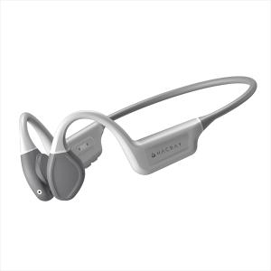 (骨伝導) HACRAY  Orca ライトグレー 骨伝導イヤホン ワイヤレス Bluetooth 防水 IPX5 マルチポイント対応 ハクライ (送料無料)｜e-earphone