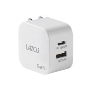 Lazos 窒化ガリウム採用 GaN AC充電器 30W C(PD)+Aポート【L-ACG-PD30】 充電器 ACアダプター 2ポート 30W PD3.0対応 PPS対応 多重保護回路搭載 難燃素材 ラソス