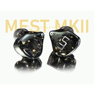 Unique Melody 有線イヤホン MEST MKII (UNM-9043)の商品画像