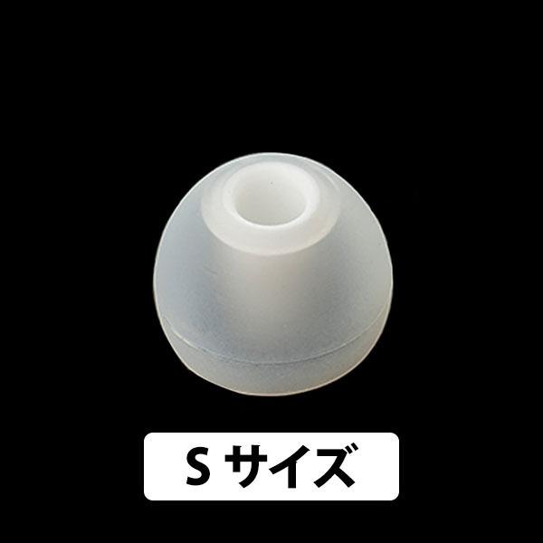 FAudio FA Instrument+ Sサイズ3ペア イヤーピース イヤーチップ シリコン イ...