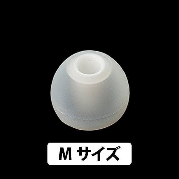 FAudio FA Instrument+ Mサイズ3ペア イヤーピース イヤーチップ シリコン イ...